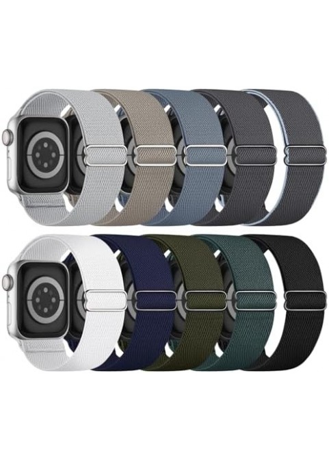 10-Pack Adjustable Stretchy Nylon Watch Bands – Outdoor Earth Mix